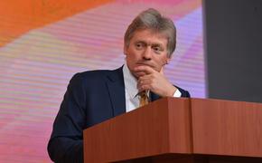 Песков ответил на вопрос о вакцинации Путина против COVID-19: «Он сообщит сам»