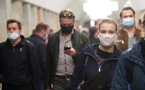На Украине ввели усиленные карантинные меры из-за коронавируса