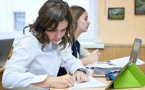 В Адыгее ученикам 5-8 и 10 классов продлили дистанционное обучение
