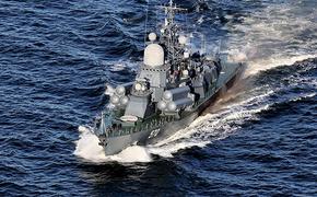 Отряд кораблей Балтийского флота зашел в сирийский порт Тартус