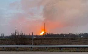 В Госслужбе ЧС по Украине назвали причину взрыва на газопроводе Уренгой — Помары — Ужгород