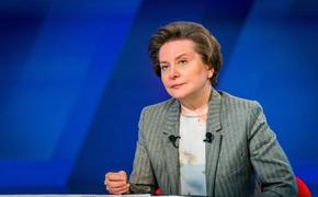 Губернатор ХМАО Наталья Комарова со слезами на глазах сообщила о смерти первого зама Геннадия Бухтина