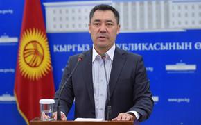 Граждане Киргизии выбрали президентскую форму правления в стране