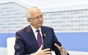 Делегация СФ оценила организацию работы наблюдателей на выборах в Киргизии 