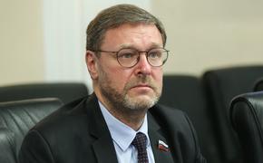 Косачев назвал «очевидной глупостью» слова Пелоси о возможной связи Трампа с Россией