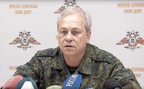 Военнослужащий ВСУ перешел на сторону ДНР из-за дедовщины