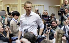 «У нас просто большие залы», в Мосгорсуде объяснили, почему заседание по изменению меры пресечения для Навального пройдёт у них