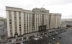 В Госдуме заявили, что позиции России в ПАСЕ сильно укрепились
