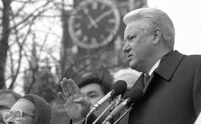 Путин о Ельцине: «Борис Николаевич никогда не уклонялся от ответственности»