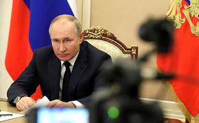 Путин призвал заниматься вопросами кибербезопасности в банковской сфере