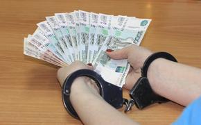 Мосгорсуд начал разбираться с делом о крупнейшей в России взятке депутата Госдумы Вадима Белоусова