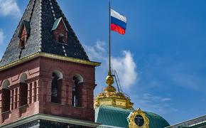 Экономист Пол Крейг Робертс: неуважение России со стороны США может привести к войне  