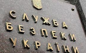 СБУ заявила о переходе  военных разведчиков «на сторону России»