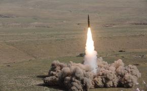 Mainichi Shimbun: в Японии разрабатывают ракету, способную нанести удар по России