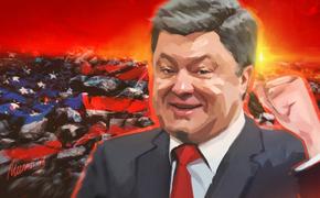 Порошенко: Смена власти в Вашингтоне — это возможность для Украины вступить в НАТО