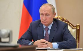 Путин призвал жестко пресекать пропаганду национализма