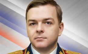 Путин назначил главу СК в Петербурге Александра Клауса заместителем Бастрыкина