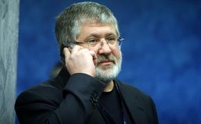 В партии Зеленского оценили санкции США против Коломойского