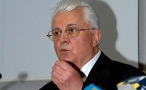 Кравчук пообещал России перейти к «радикальным шагам» из-за позиции по Донбассу