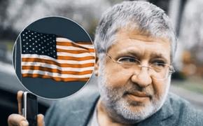 «Коломойский, go away». Крупному украинскому олигарху запретили въезд в США