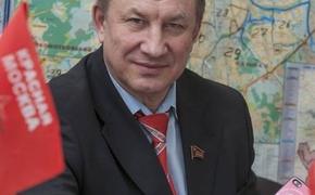 Депутат Рашкин призвал наказать сенатора Нарусову за оскорбления граждан словам «бомжового вида люди»