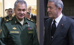 Шойгу провел переговоры по телефону с министром обороны Турецкой Республики Хулуси Акаром
