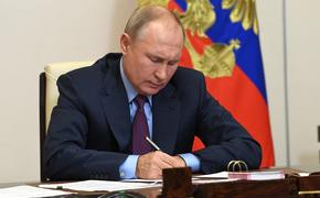 Путин назначил послом Российской Федерации в Белоруссии Евгения Лукьянова