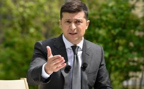 Зеленский решил переместить центральные органы власти в регионы