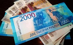 В правилах выплат пособий по безработице появились изменения