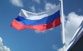 Посольство РФ в Риме отреагировало на задержание российского военного в Италии