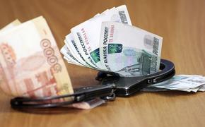 Следствие зашло в налоговый тупик