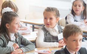 В Москве началась запись в 1 класс