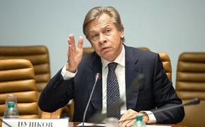 Пушков прокомментировал инцидент с Познером в Тбилиси