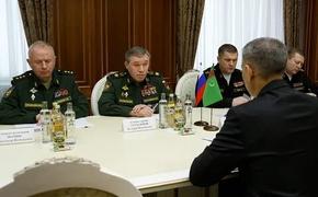МО РФ сообщает о переговорах начальников Генеральных штабов России и Туркмении