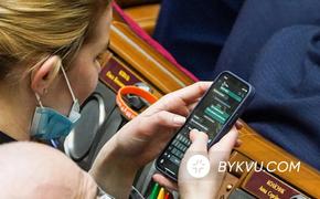 «Мы слушаем Хомчака. Надо валить из этой страны»   