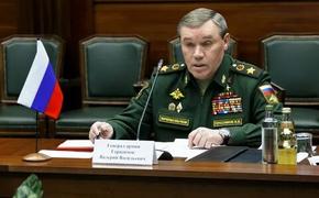 Минобороны РФ: сегодня состоялись телефонные переговоры начальников Генштабов России и Армении 
