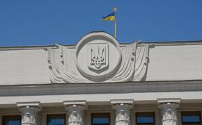 Депутат Верховной Рады Кива заявил о «безвозвратной потере» Донбасса для Украины