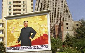 Посольства 12 стран закрылись в КНДР из-за сложностей в республике 