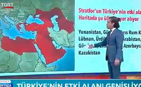 Бывший глава турецкого МИД Яшар Якыш оценил вероятность перехода юга России под власть Турции