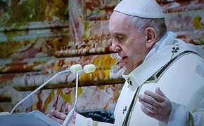 Папа Римский в Пасхальном обращении призвал к примирению в Нагорном Карабахе, на Украине и в Сирии 