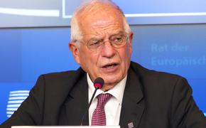 Боррель намерен обсудить с другими странами «военную активность России вокруг Украины»