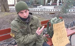На Украине началась призывная компания 