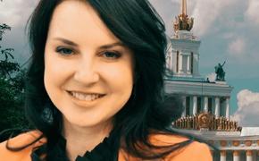 Фигуристка Ирина Слуцкая выступит в рамках Весеннего фестиваля спорта на ВДНХ 10 апреля