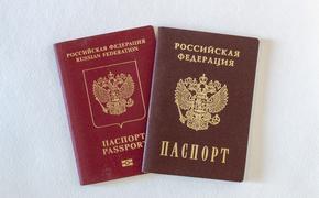 В России сертификат о вакцинации против коронавируса можно будет привязать к загранпаспорту