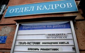 В Роструде заявили, что России сейчас нужны станочники и инженеры, а не блогеры
