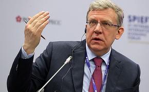 Глава Счетной палаты Алексей Кудрин раскритиковал реформу по обращению с ТКО