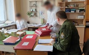 В Брянске задержана группа патологоанатомов, бравших деньги за ускоренную выдачу тел. Подозреваемым грозит срок