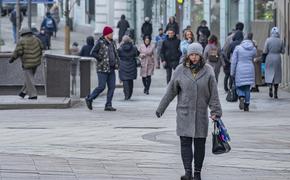 Московские спасатели предупредили об ухудшении погоды в столице 8 апреля: дождь, мокрый снег, сильный ветер