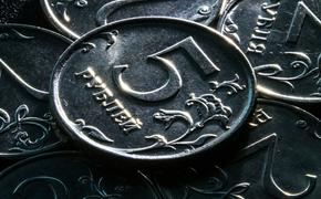 Аналитик Коренев считает, что главным поводом для ослабления рубля стали данные по инфляции