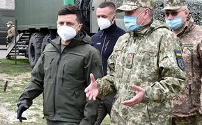 Зеленский приехал на Донбасс поддерживать «дух» своих солдат и это не шутка 
